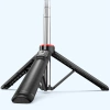 Selfie stick WC13YDS telescopic tripod 1.3m with double lamp and phone holder - black