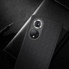 Nillkin Textured Case eine strapazierfähige, verstärkte Hülle mit Gelrahmen und Nylon auf der Rückseite Honor 50 Pro schwarz