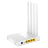 HOCO router bezprzewodowy WiFi5 HI31 biały
