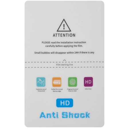 Protective hydrogel film Repair 180µm 0,18 mm HD universal 180x120 mm