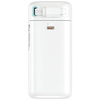 USAMS Powerbank ze zwijanym kablem Lightning 18000 mAh PD45W Fast Charge XMF Series biały/white 20KCD21702 (US-CD217)