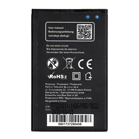Bateria NOKIA 225 1400 mah  Blue star