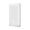 Baseus Magnetic Mini Power Bank with MagSafe 15W / PD Quick Charge QC 20W 10000mAh White (Overseas Edition) + Xiaobai Series USB-C Cable - USB-C 60W 3A 0.5m White