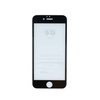 Szkło hartowane 5D do Motorola Edge 30 Ultra czarna ramka