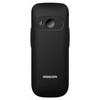 Telefon dla Seniora Maxcom Comfort MM724BB / czarny