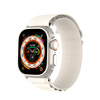 Sport-Schnallenarmband für Apple Watch 8/7/6/SE/5/4/3/2/1 (41, 40, 38 mm), Dux Ducis Armband GS-Version – Weiß