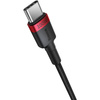 Baseus Cafule USB-C / USB-C-Kabel 100W 1 m - rot-schwarz und schwarz-grau (2 Stk.)