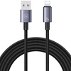 USAMS USB to Lightning Cable 2.4A 2m Fast Charging steel/tarnish SJ669USB01 (US-SJ669)