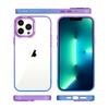 Case SAMSUNG GALAXY S22+ PLUS MX Rainbow purple-blue