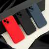 Nakładka Silicon Box do iPhone 16 Pro Max 6,9" ciemnoniebieska