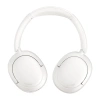 Słuchawki bezprzewodowe Edifier W800BT SE  (białe)