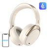 Edifier WH950NB V25 headphones (ivory)
