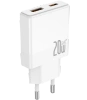 JELLICO wall charger EU57 PD 20W 1xUSB-C + 1xUSB QC3.0 + cable USB-C - USB-C White