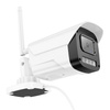 HOCO kamera zewnętrzna gun-type Full HD D4 biała