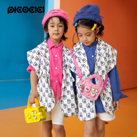 PICOCICI Torebka dla dzieci żółta K54