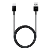 Kabel Samsung EP-DG950CBE USB-A - USB-C 1.2m (Bulk - opakowanie zastępcze) - czarny