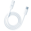Accessories - 3mk Hyper Cable C to C 2m 100W