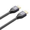 Wozinsky kabel HDMI 2.1 8K 60 Hz 48 Gbps / 4K 120 Hz / 2K 144 Hz 2m srebrny (WHDMI-20)