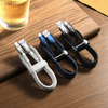 USB cable for USB-C Baseus Glimmer Series, 100W, 1m (Blue)