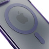 Apple iPhone 17 Pro Max - 3mk Frosty MagCase Purple