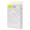 Baseus Superior Series kabel SUPERVOOC USB-A do USB-C 65W 1m biały