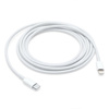 APPE KABEL USB  TYP-C - LIGHTNING 2M DO IPHONE BOX  MKQ42AM/A