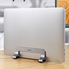 Ugreen Aluminium vertikaler Ständer Halter Laptop Tablet silber (LP258)