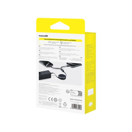 Baseus Bright Mirror Series USB-C Retractable Cable - 2 x USB-C 100W 1m - Black