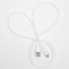 Forever kabel USB - USB-C 1,0 m 6A biały