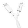 DENMEN KABEL USB PD TYP-C - LIGHTNING 20W 3,6A WZMACNINANY BIAŁY 2M D65