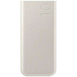 Powerbank Samsung EB-P3400XU 10000 mAh 25W 2xUSB-C beżowy/beige