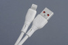 BLUE STAR kabel ECO 2,4A USB A do Lightning PJ68-24-2.4 1m biały