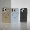 Nakładka Glitter Thin Mag do iPhone 16 6,1" brązowa
