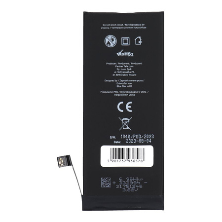 Bateria do iPhone 8 1821 mAh  Blue Star HQ