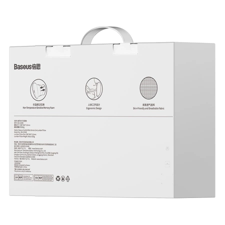 Baseus ComfortRide Auto-Lendenkissen – blau