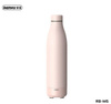Remax bezprzewodowy głośnik bluetooth 5.0 z termosem kubkiem termicznym 500ml różowy (RB-M5)