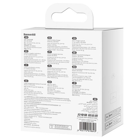 Baseus Simple Mini3 Magnetic Wireless Charger 15W (Black)