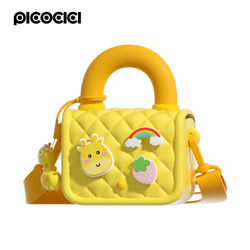 PICOCICI Torebka dla dzieci żółta K54