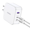 Ugreen Nexode CD289 GaN-Netzwerkladegerät USB-A/2xUSB-C 140 W + USB-C – USB-C-Kabel 1,5 m – Weiß