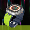 WiWU - Pasek do smartwatcha Wi-WB015 Kylin Watch Band 42/44/45/49mm - fluorescencyjny zielony