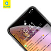 Szkło Hartowane 5D Mr. Monkey Glass - do Samsung Galaxy A56 5G czarny (Strong Lite)