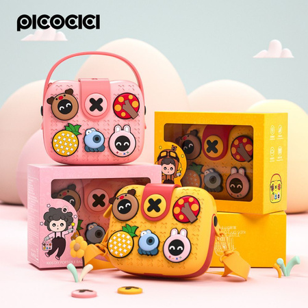 PICOCICI Torba dla dzieci K11 zółta