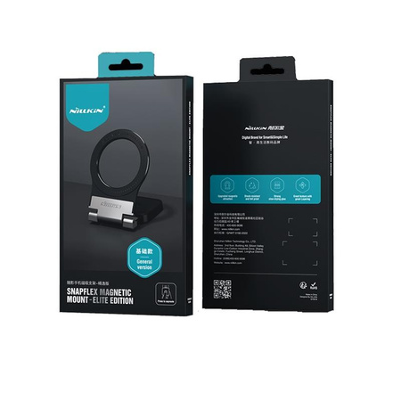 NILLKIN SNAPFLEX MAGNETIC MOUNT-ELITE EDITION,1 bazar, BLACK/CZARNY