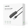 Ugreen adapter przejściówka dysku HDD SSD 2,5'' SATA III 3.0 - USB 3.2 Gen 1 (SuperSpeed USB 5 Gbps) czarny (70609 CM321)
