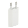 ECONOMY ŁADOWARKA SIECIOWA USB 1A BIAŁA PŁASKA