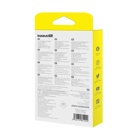 Baseus BS-OH170 650 Mbit/s 5 GHz USB-Netzwerkkarte – Schwarz