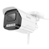 HOCO kamera zewnętrzna gun-type Full HD D4 biała