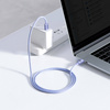 Baseus Crystal Shine Series Fast Charging Data Cable Type-C to Type-C 100W 1.2m Purple