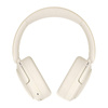 Wireless headphones Edifier W800BT Pro, ANC (Ivory)