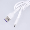 Maxlife kabel MXUC-04 USB - microUSB 1,0 m 3A biały